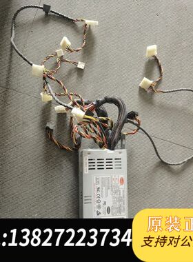 AM630BS20S  200W，爱克美小1U 200W带负