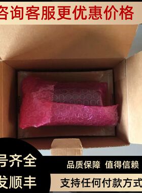 TXG20-17堡盟Baumer防水工业相机TXG20-17