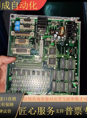 FCU6-DX441 DX451 RX341HR337B