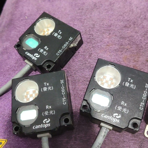 cahtops  CTS-CIDO-SE-1-0   COS