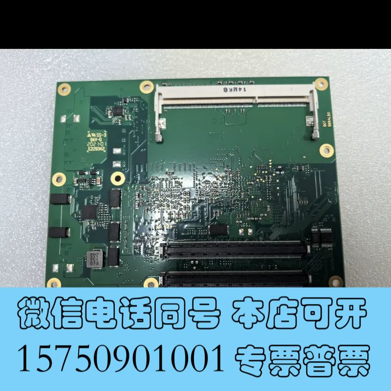 全新congatec康佳特工控主板，型号AG L133521询价
