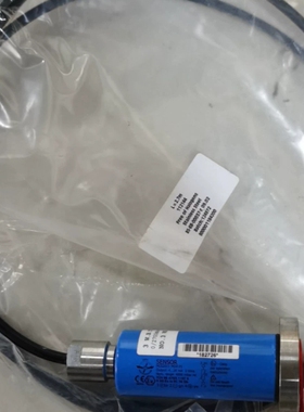 3 W.B.TK.S HCG2011 MO4 P1 L=2.7m 112144 B5-EB-00037