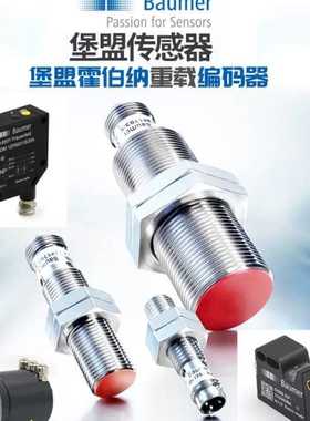 Baumr堡盟 FDR FTDR 030030030 A传e器附件 详T