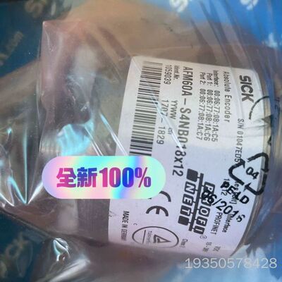 AFM60A-S4NB018X12值编码器 105903详谈