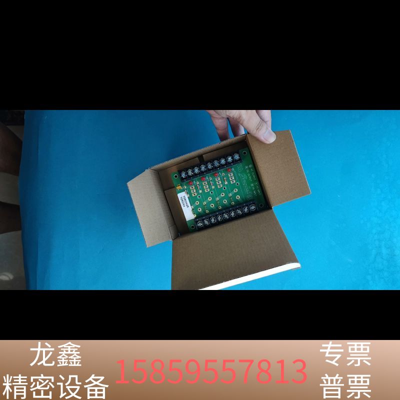 grayhill继电器机架底板70RCK4R.议价