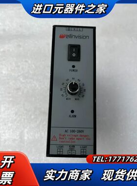 ellinvision视觉光源控制器 HL-PA1-60，议价