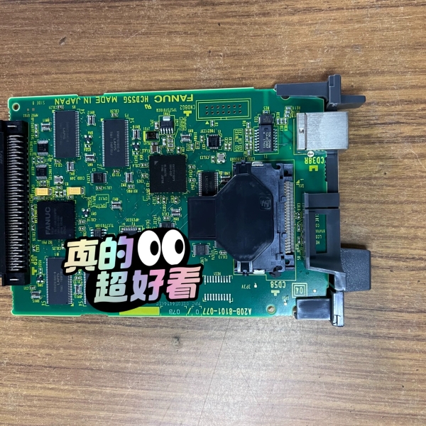 A20B-8101-0770发那科系统网卡，适用于32I.M