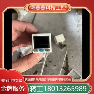 ELSIE压力表 0.1～1MPA EP42P