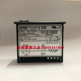 5N0AUXR77CX DIXELL小精灵温控器XT110C