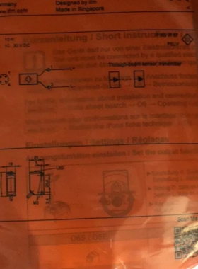 IFM易福门O6E201  06E201