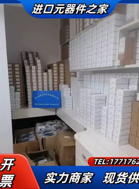 IN5212现货IN5334KI5052全新KI5087议价