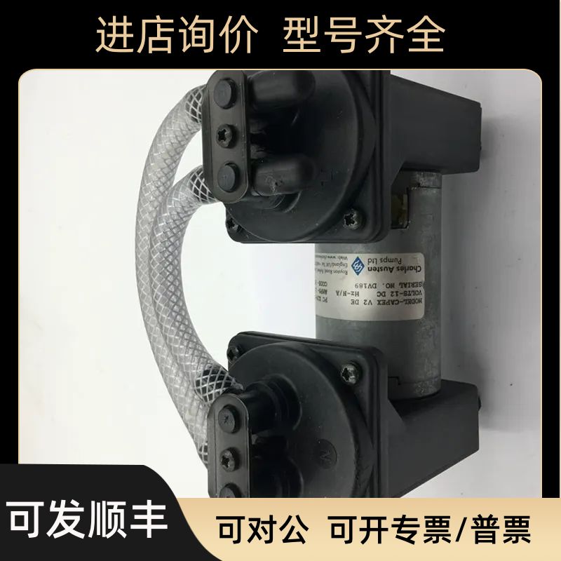 Chaeles Austen MODEL-CAPEX V2 DE PC X29-305/7 KT14 7NY