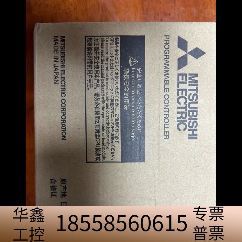 模拟量模块L60AD2DA2.议价