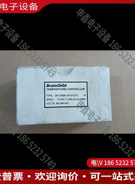 议价：台湾伟林温控器 BTC9090-45131010