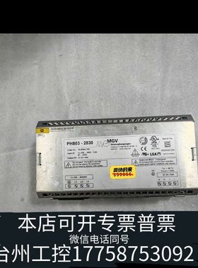 台州KUKAC2控制柜电源  PH803-2830
