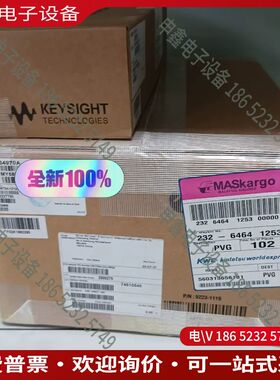 议价：KEYSIGHT是德34970A数据采集器 是德34971A