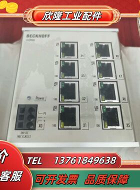 BECKHOFF CU2008 8 端口交换机以太网 100议价