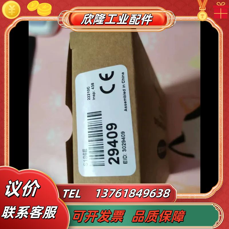 邦纳原装正品S186E/S18Sn6R  2023年新货，量议价