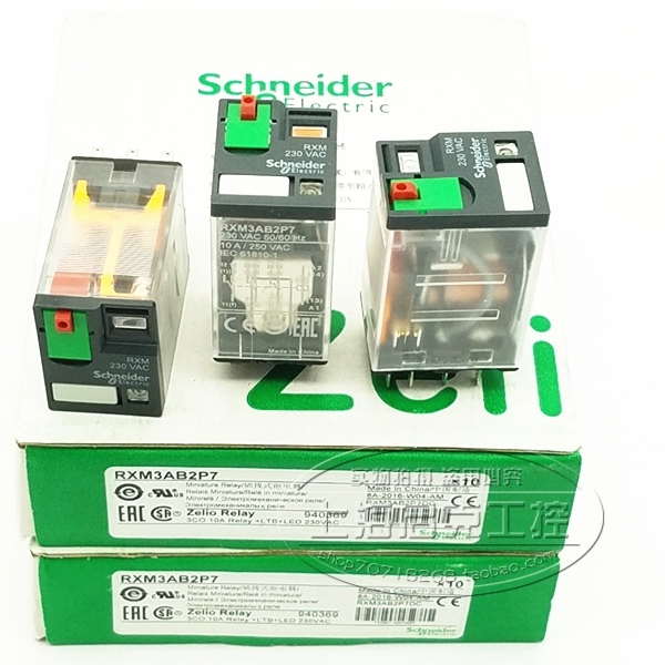 RXM3AB2P7  AC230V  RXM3AB1P7 继电器  RXM3AB2P7
