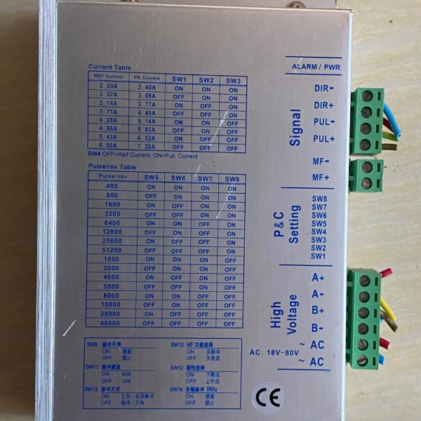 议价富兴FULLING两相四线细分步进电机驱动器DD2608MH