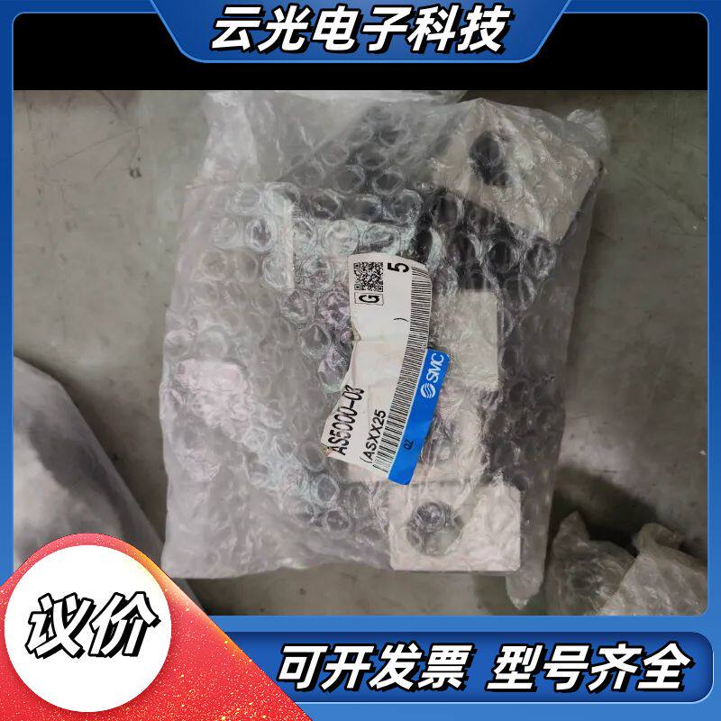 全新原装 AS5000-03速度控制阀议价