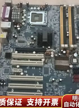 AIMB763VG-00A1E工控主板工控.询价