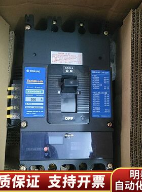 寺崎断路器TemBreak  XS400NS  300A.询价