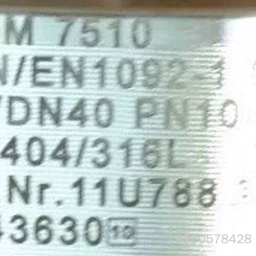 E+H PMP75-ABR1S11CQABA 恩德斯豪斯详谈