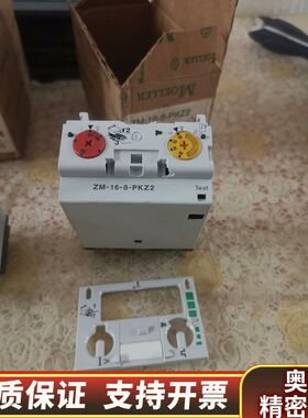 ZM-16-8-PKZ2 金钟穆勒备件，，原.询价