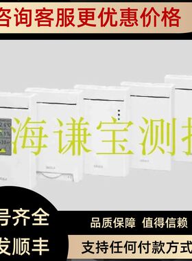维萨拉二氧化碳及温度测量仪GMW90 GMW90R GMW95RD GMW94