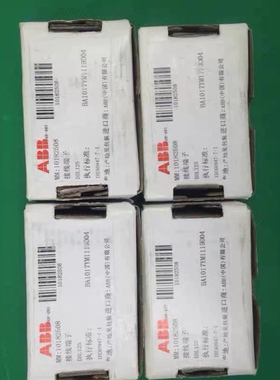 议价DBL125全新原装正品ABB配电型接线端子