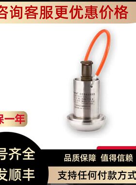 森纳士SENEX传器DG1300-BZ-A-2-16/SZ/GZ DG1300-BZ-A-2-200/CJ