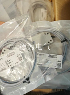 SELET赛力特光电开关B01AN5NO