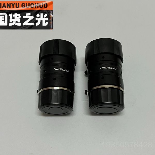 海康工业镜头1000万镜头MVL-HF0624M-10MP，详谈