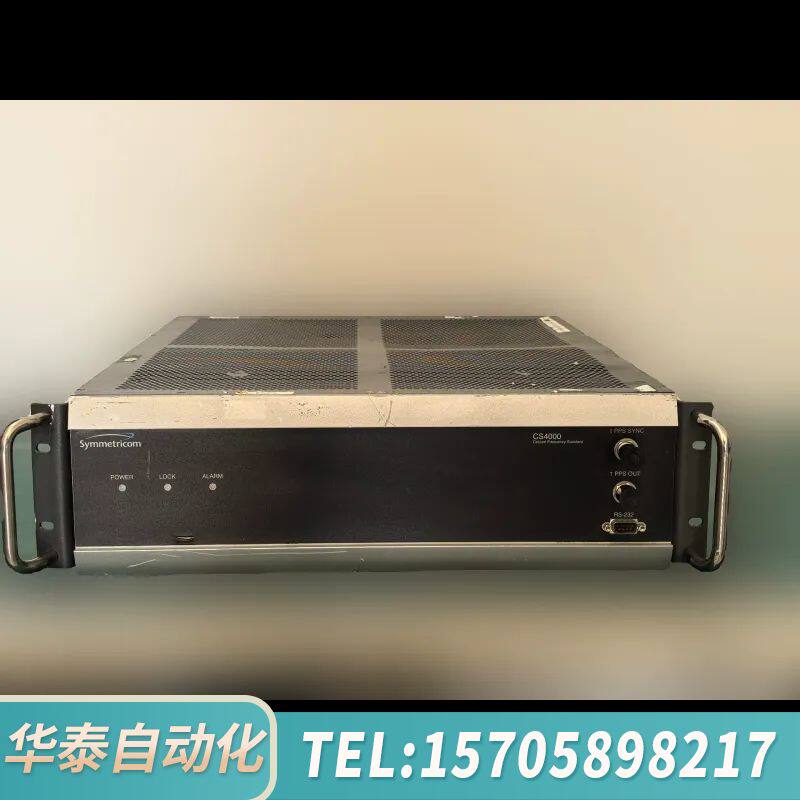 华泰Symmetricom CS4000铯原子钟，专业频率标