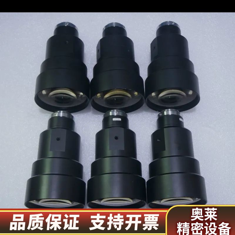 议价 VST VS-TCM022-150/S 双侧 远心镜头.询价