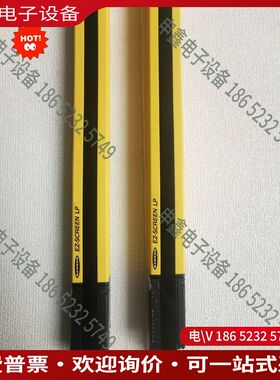 议价：邦纳安全光幕 光栅LP SLPE25-550P8