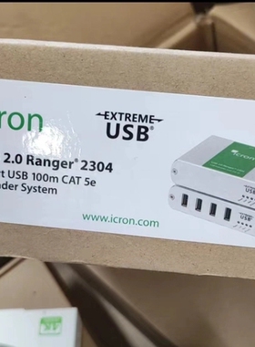 Icron品牌 USB 2.0 Ranger 2304