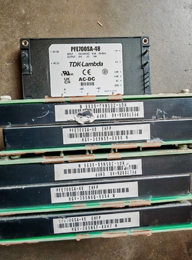 议价PFE700SA-48 PFE700SA-48 PFE700