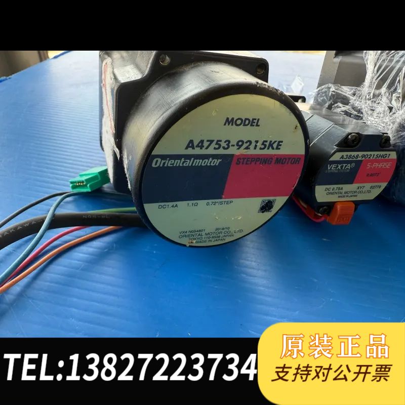 A5758-9215KME 东方马达