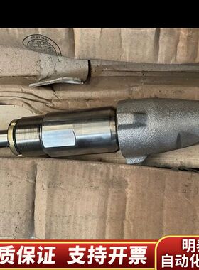 Graco 246257 泵流体部分 GMax 7900,.询价