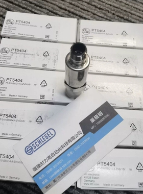IFM PT5300 PT5301 PT5302 PT5303 PT5304 压力传器