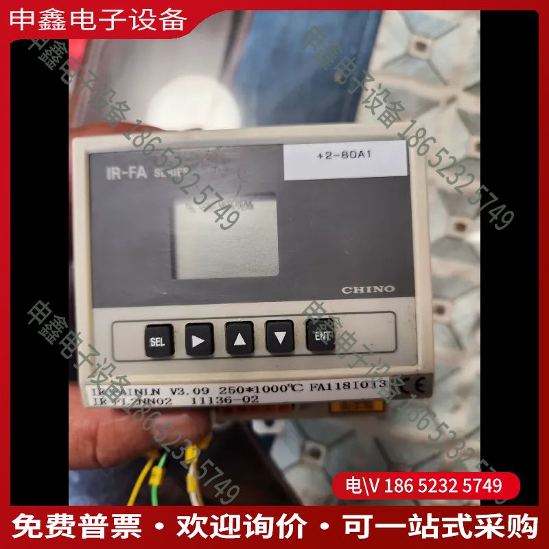 议价：日本CHINO千野光纤式辐射温度仪测温仪IR-FA