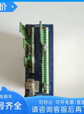 Delem DM05控制器DM05-K-V1.4.52628