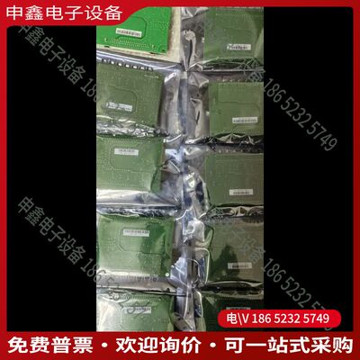 议价：PC00728A728A伟肯变频器光纤板