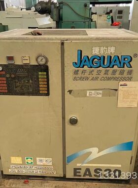 台湾捷豹螺杆式空压机EAS30G/8.5，22千瓦议价也可维修