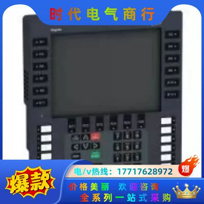 HMIDT75XFH  HMIDT65XFH HMIDT35议价