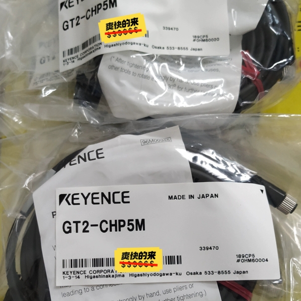 GT2-CHP5M，GT2-CH5M，GT2-CHL5M基恩