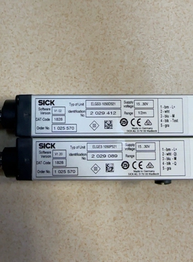 LEGE3-1050P521   这个光幕屏有裂了 详情在最【议价】