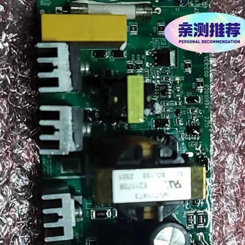 议价出售汇川变频器接触器电源板MVT404GDY1，全新和使用过